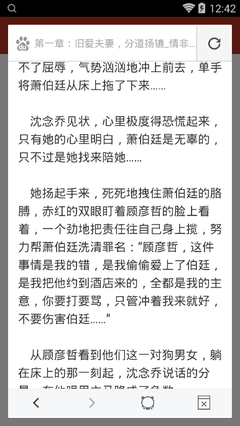 前往韩国读语言申请什么类型签证呢